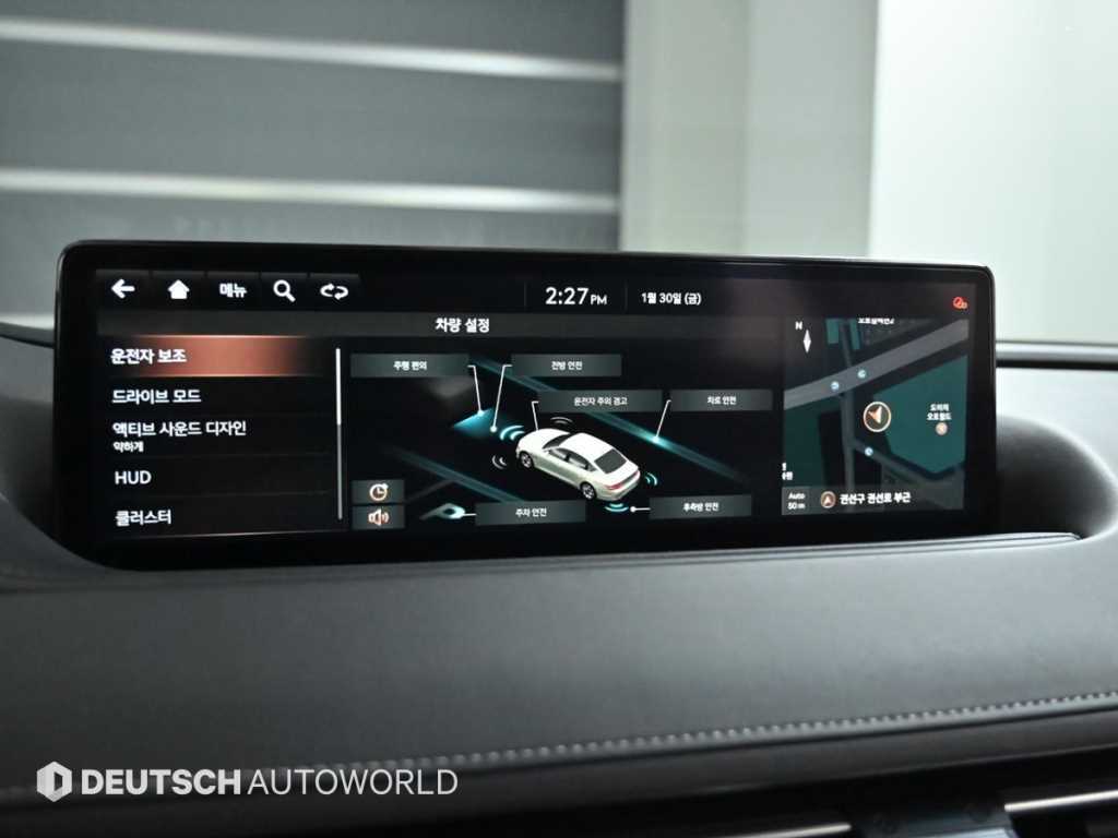 Genesis G80 2021 Negro - Importación desde Corea - HF Imports Iquique - Foto 17