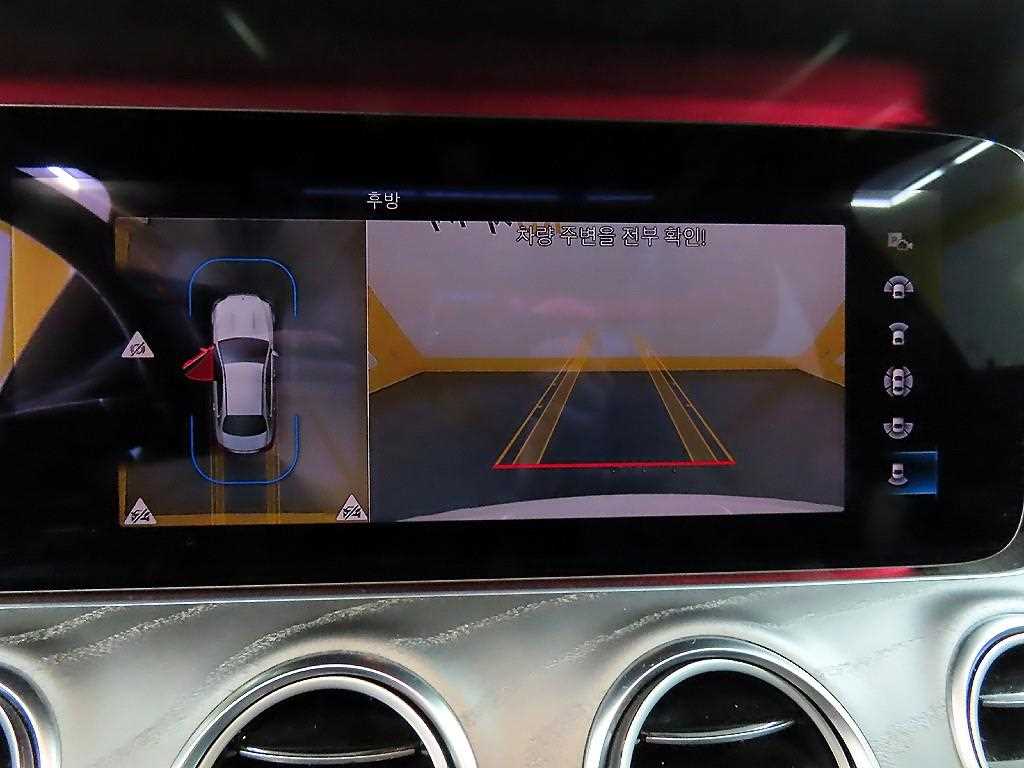 Mercedes Benz E class 2021 Blanco - Importación desde Corea - HF Imports Iquique - Foto 16