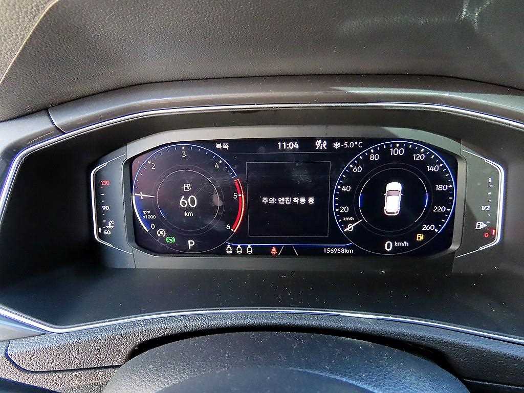 Volkswagen T-Roc - Vista 9