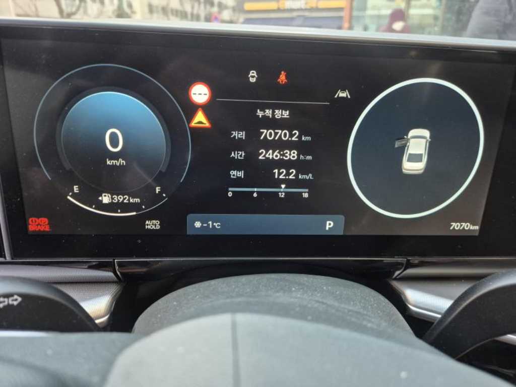 HYUNDAI Grandeur - Vista 2