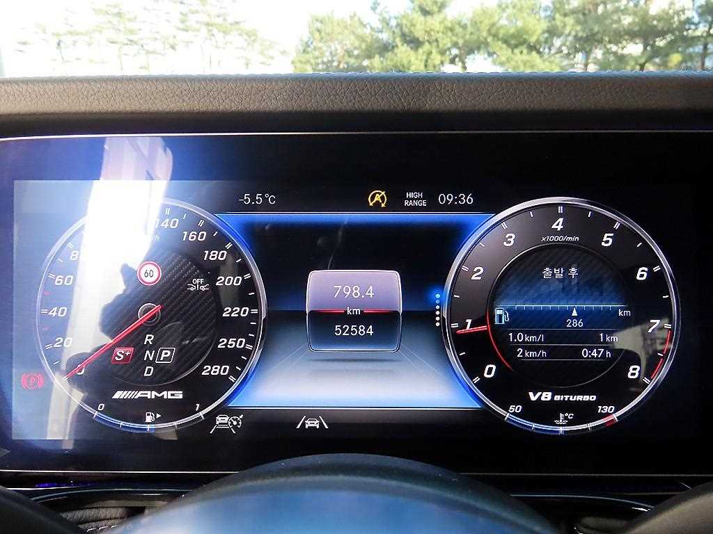 Mercedes Benz G Class (G Wagen) - Vista 9