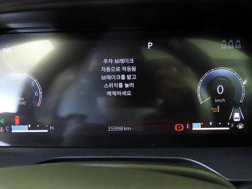 Jeep Cherokee - Vista 9