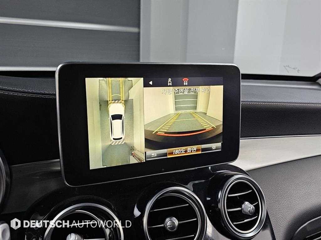 Mercedes Benz GLC Class 2018 Blanco - Importación desde Corea - HF Imports Iquique - Foto 15