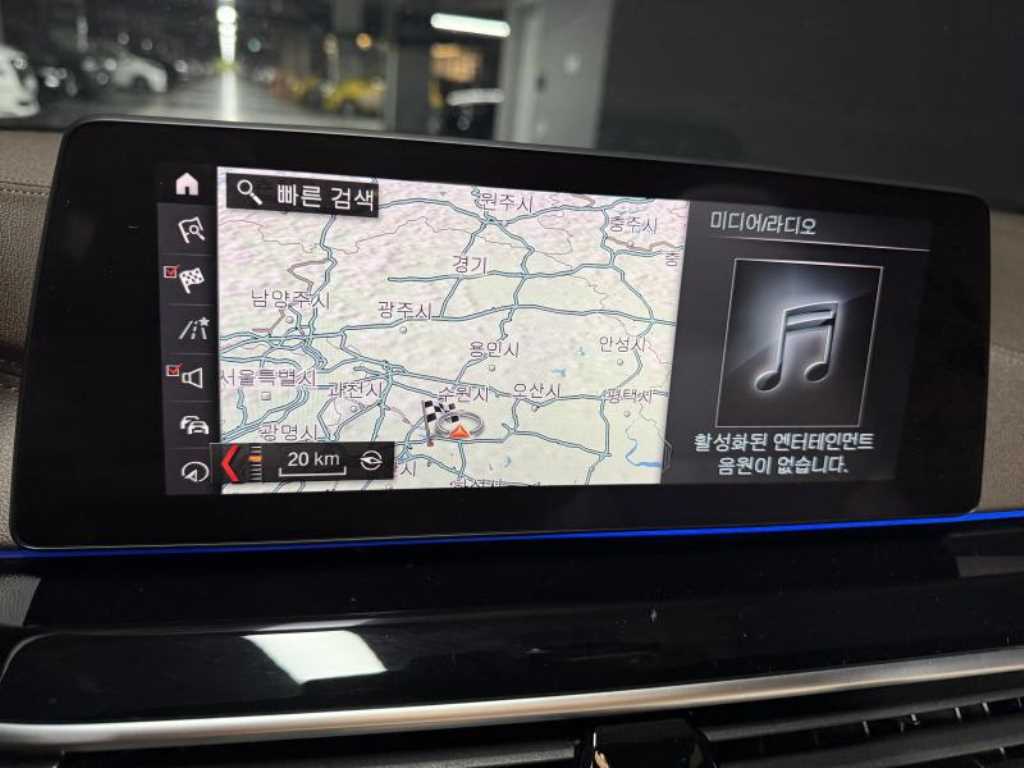 BMW 5 Series 2019 - Importación desde Corea - HF Imports Iquique - Foto 15