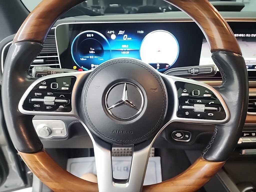 Mercedes Benz GLS Class - Vista 9