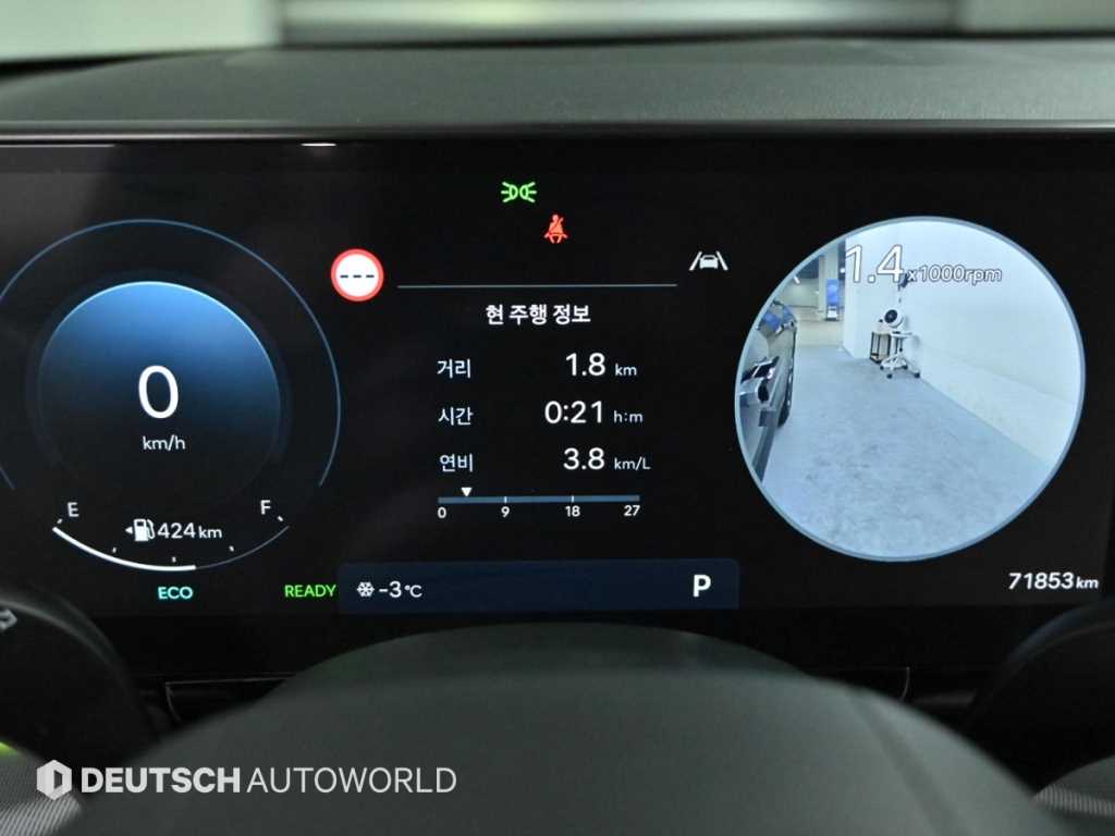 HYUNDAI Grandeur - Vista 8