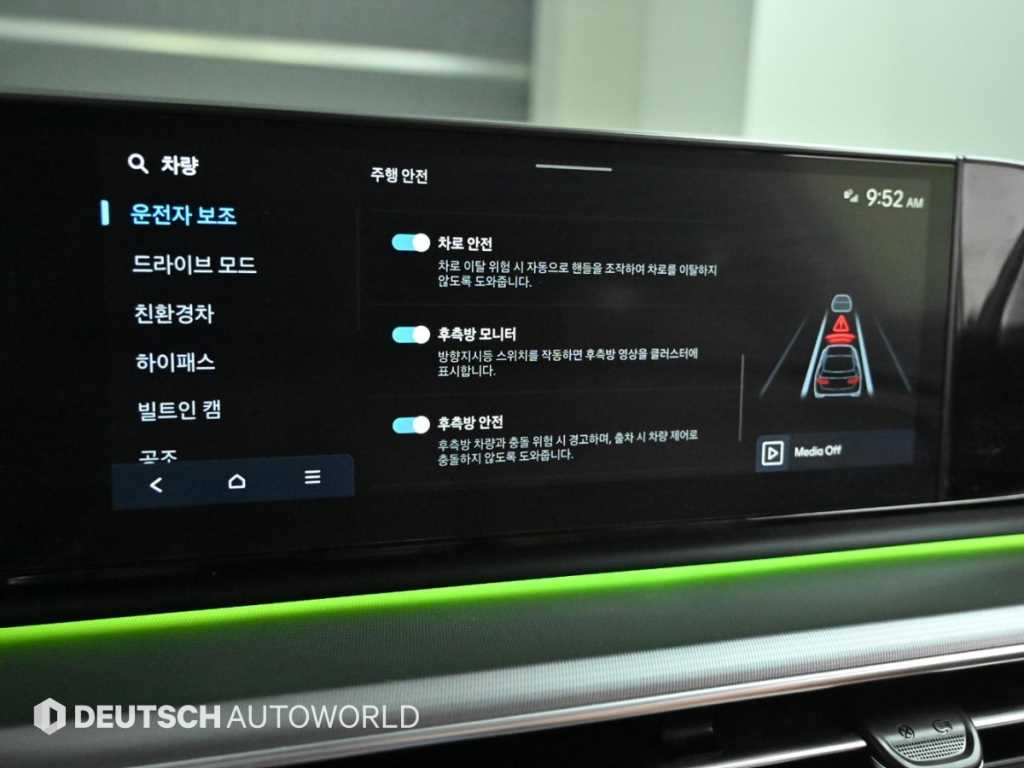 HYUNDAI Grandeur 2024 Negro - Importación desde Corea - HF Imports Iquique - Foto 17