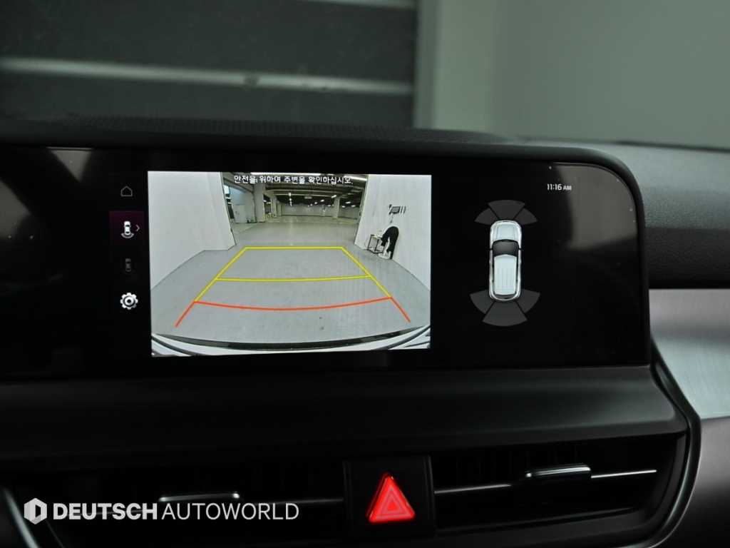 KIA Seltos 2024 Blanco - Importación desde Corea - HF Imports Iquique - Foto 15