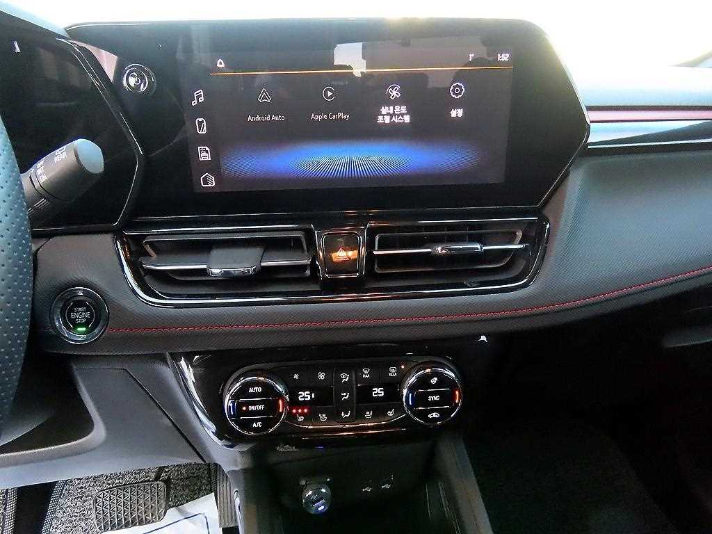 Chevrolet Trail Blazer 2024 Verde - Importación desde Corea - HF Imports Iquique - Foto 13