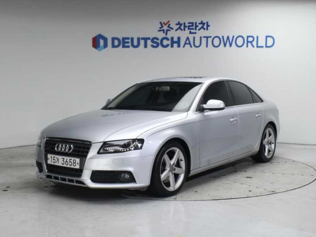 Audi A4 2011 Gris - Importación desde Corea - HF Imports Iquique - Foto 1