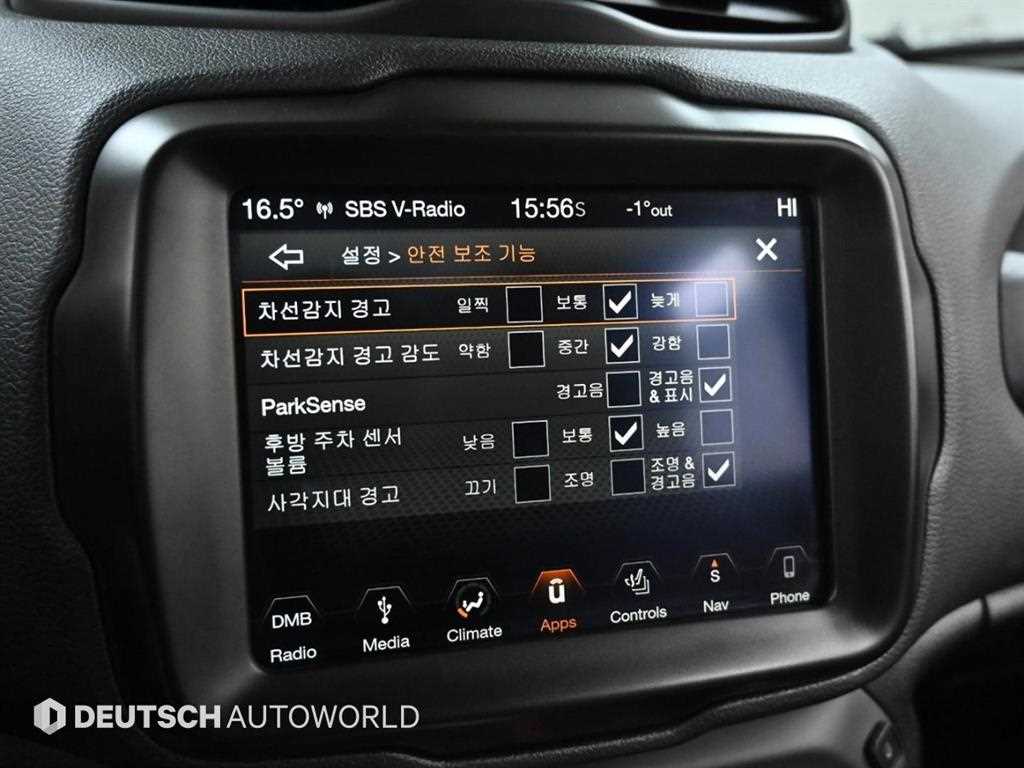 Jeep Renegade 2018 Negro - Importación desde Corea - HF Imports Iquique - Foto 17