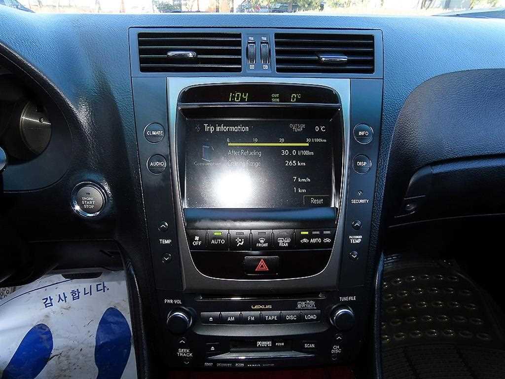 Lexus GS 2007 Plateado - Importación desde Corea - HF Imports Iquique - Foto 13