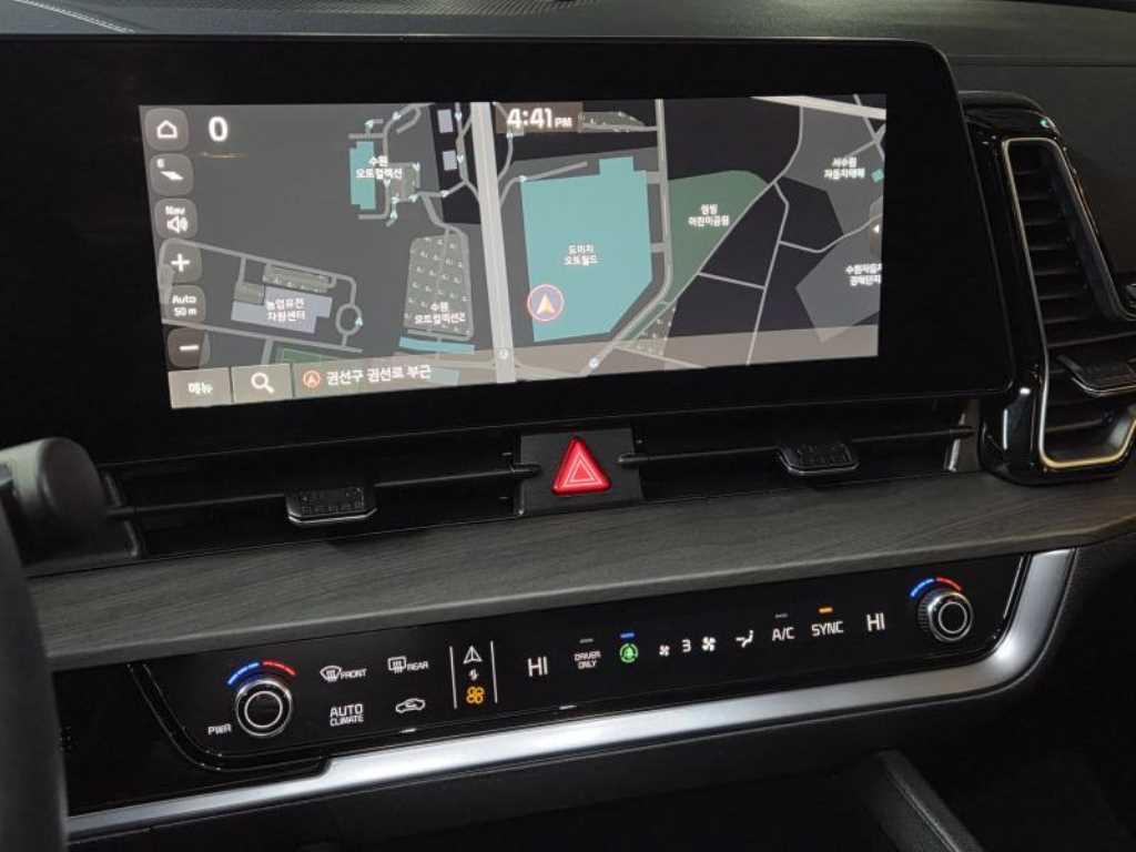 KIA Sportage 2024 - Importación desde Corea - HF Imports Iquique - Foto 17