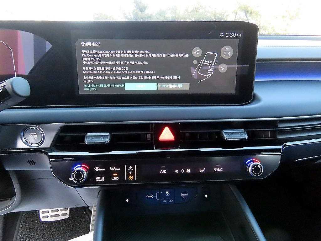 KIA K8 2025 Gris - Importación desde Corea - HF Imports Iquique - Foto 13