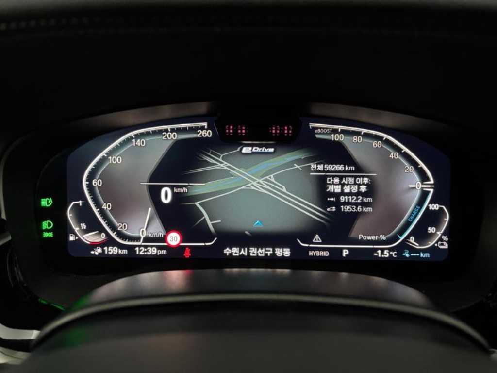 BMW 5 Series - Vista 8