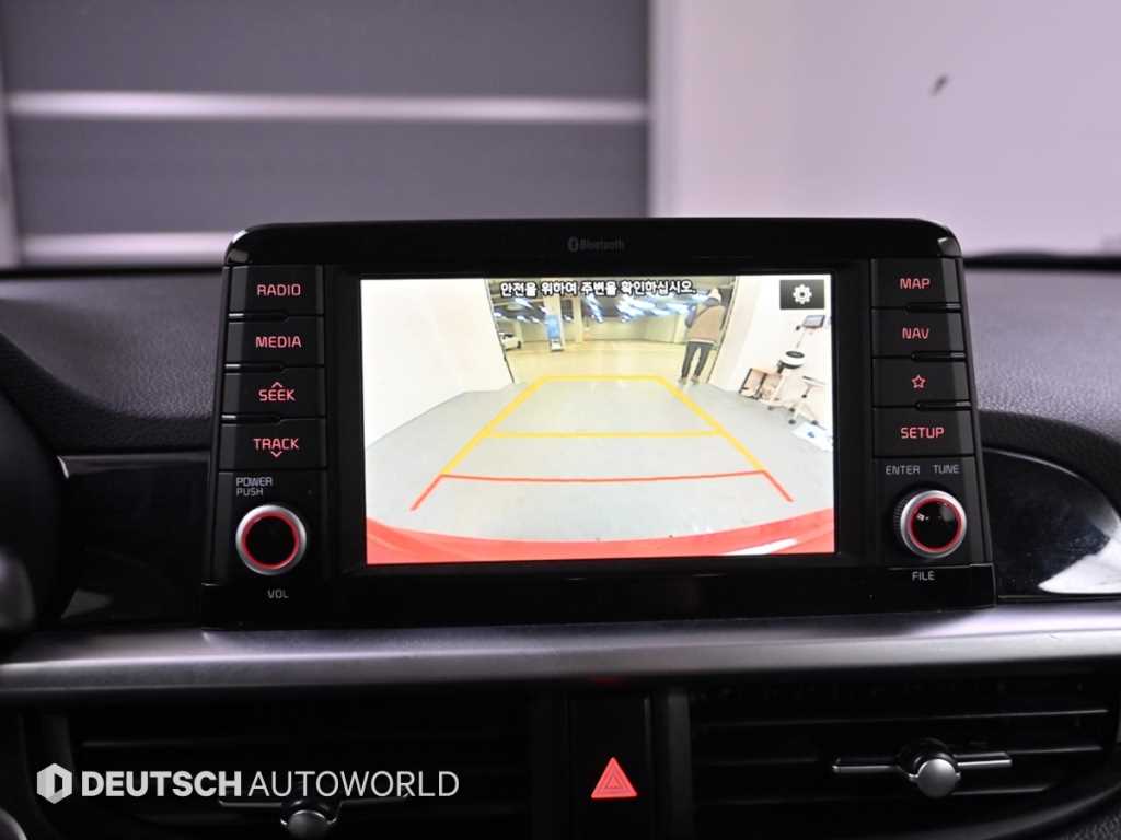 KIA Morning 2017 Rojo - Importación desde Corea - HF Imports Iquique - Foto 15