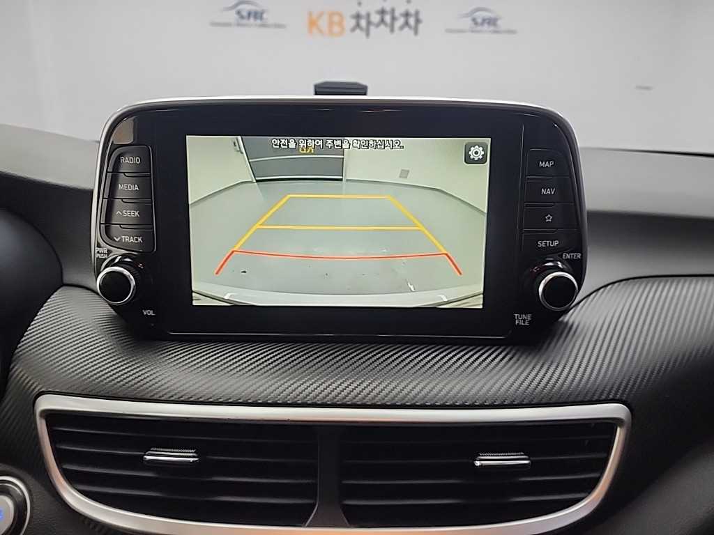 HYUNDAI Tucson 2019 Blanco - Importación desde Corea - HF Imports Iquique - Foto 16