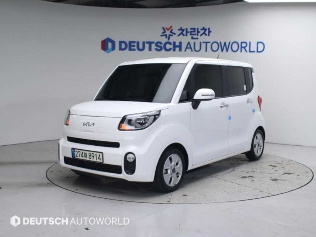 KIA Ray 2022 Blanco - Importación desde Corea - HF Imports Iquique - Foto 1