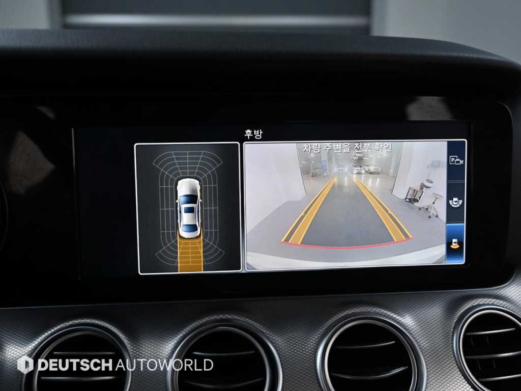 Mercedes Benz E class 2017 Blanco - Importación desde Corea - HF Imports Iquique - Foto 15