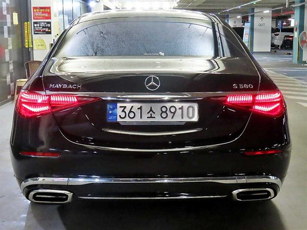 Mercedes Benz S Class - Vista 5