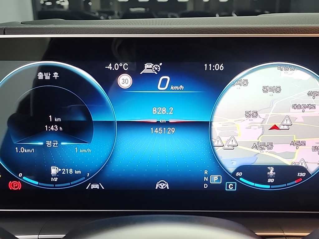 Mercedes Benz GLS Class - Vista 6