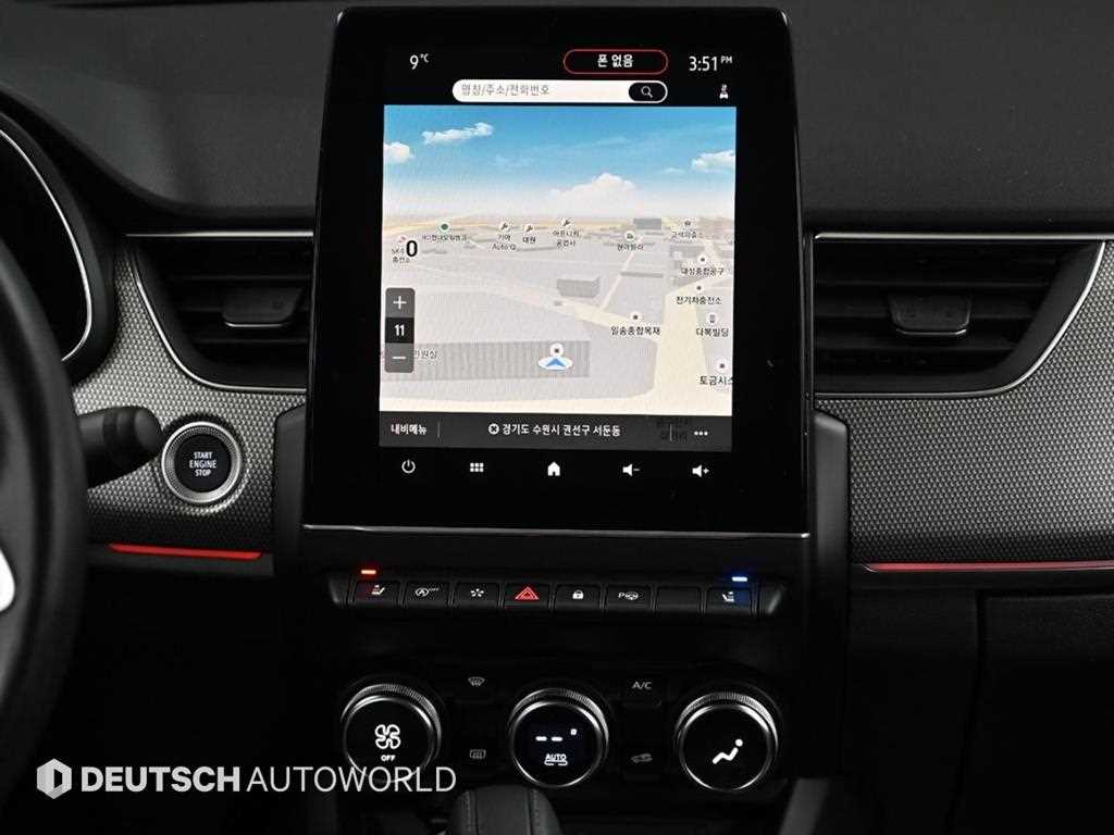 SAMSUNG XM3 2023 Blanco - Importación desde Corea - HF Imports Iquique - Foto 14