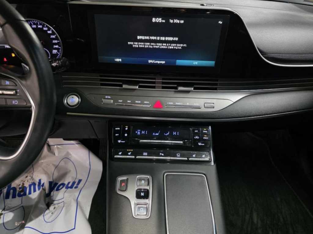 HYUNDAI Grandeur 2021 Negro - Importación desde Corea - HF Imports Iquique - Foto 13