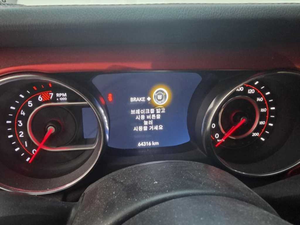 Jeep Wrangler - Vista 4