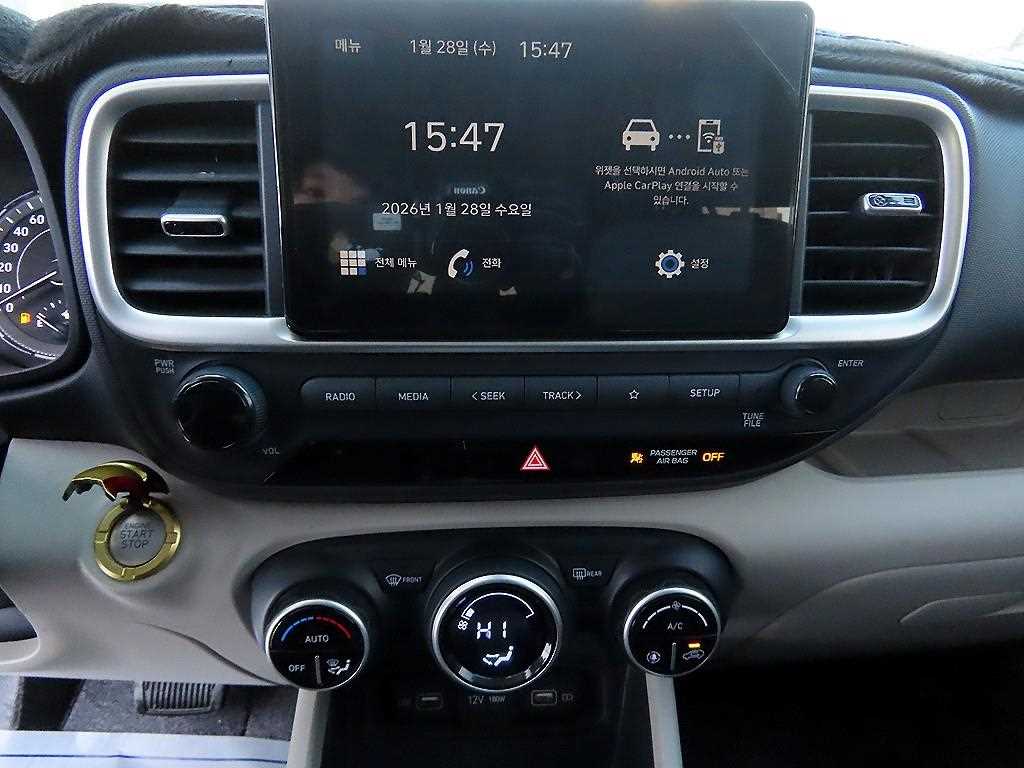 HYUNDAI Venue 2022 Azul - Importación desde Corea - HF Imports Iquique - Foto 13