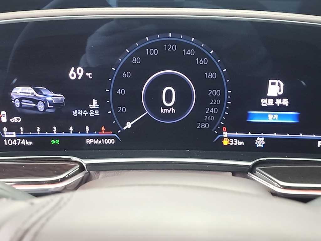 Cadillac Escalade - Vista 6