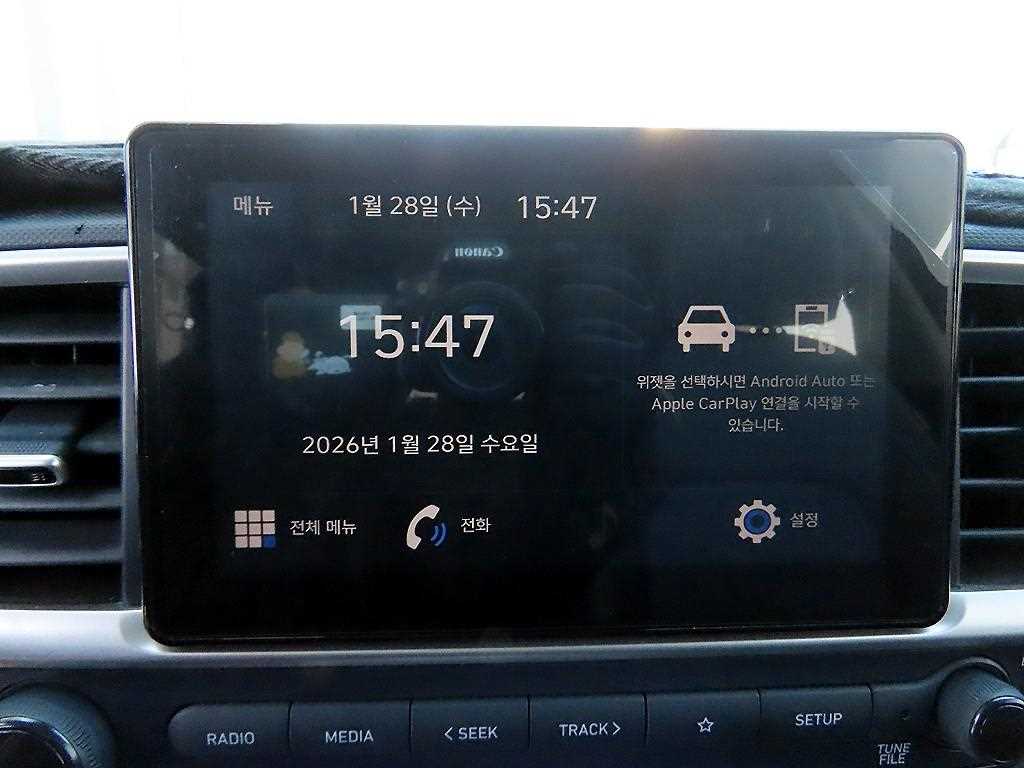 HYUNDAI Venue 2022 Azul - Importación desde Corea - HF Imports Iquique - Foto 14