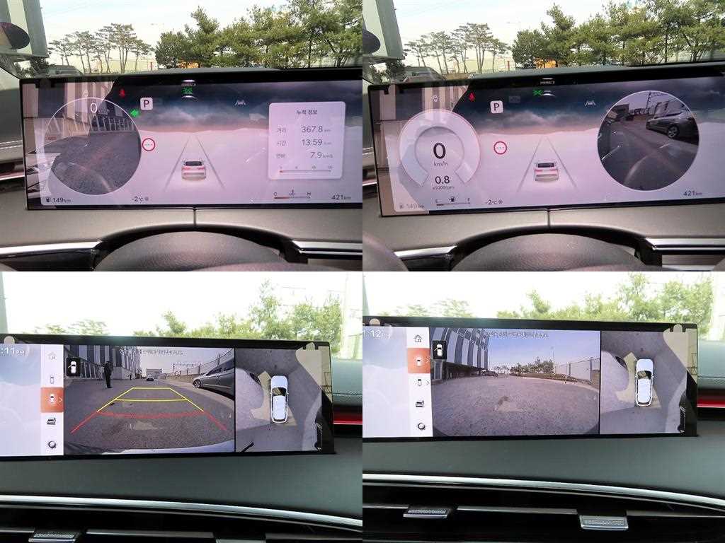 Genesis GV70 2025 Gris - Importación desde Corea - HF Imports Iquique - Foto 18