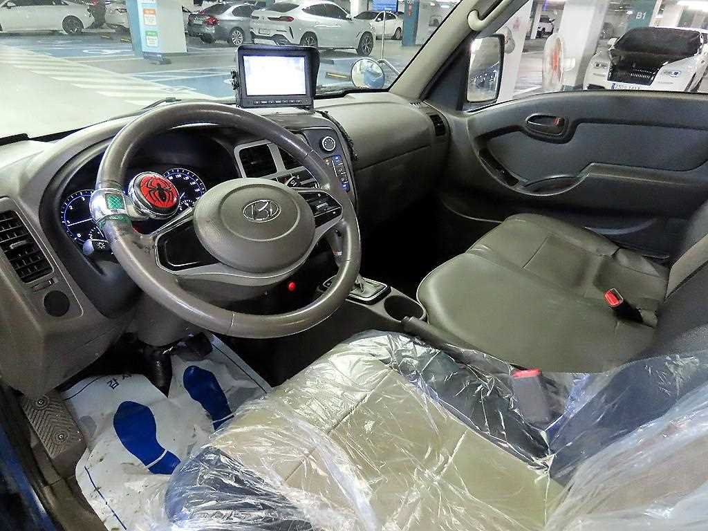 Small Truck Cargo (small) - Vista 10