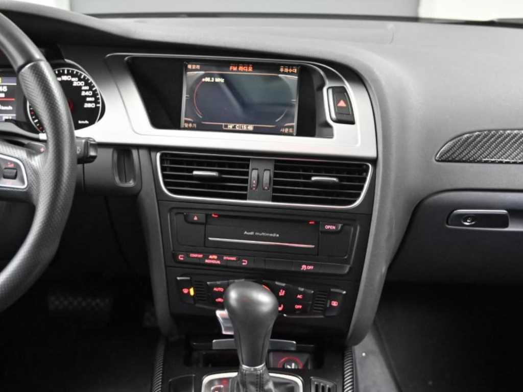 Audi A4 2011 Gris - Importación desde Corea - HF Imports Iquique - Foto 14