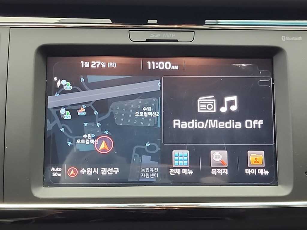 KIA Carnival 2018 Blanco - Importación desde Corea - HF Imports Iquique - Foto 17