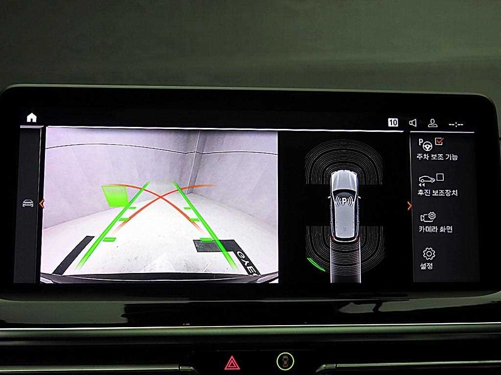 BMW X3 2023 Negro - Importación desde Corea - HF Imports Iquique - Foto 15