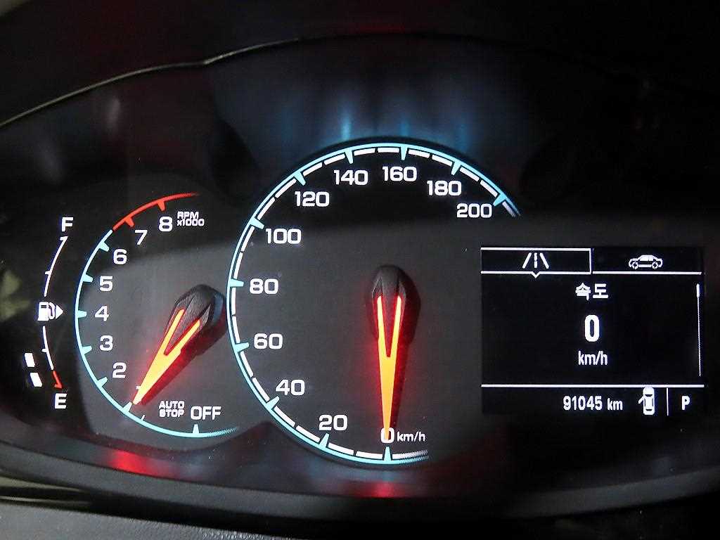 Chevrolet Spark - Vista 9