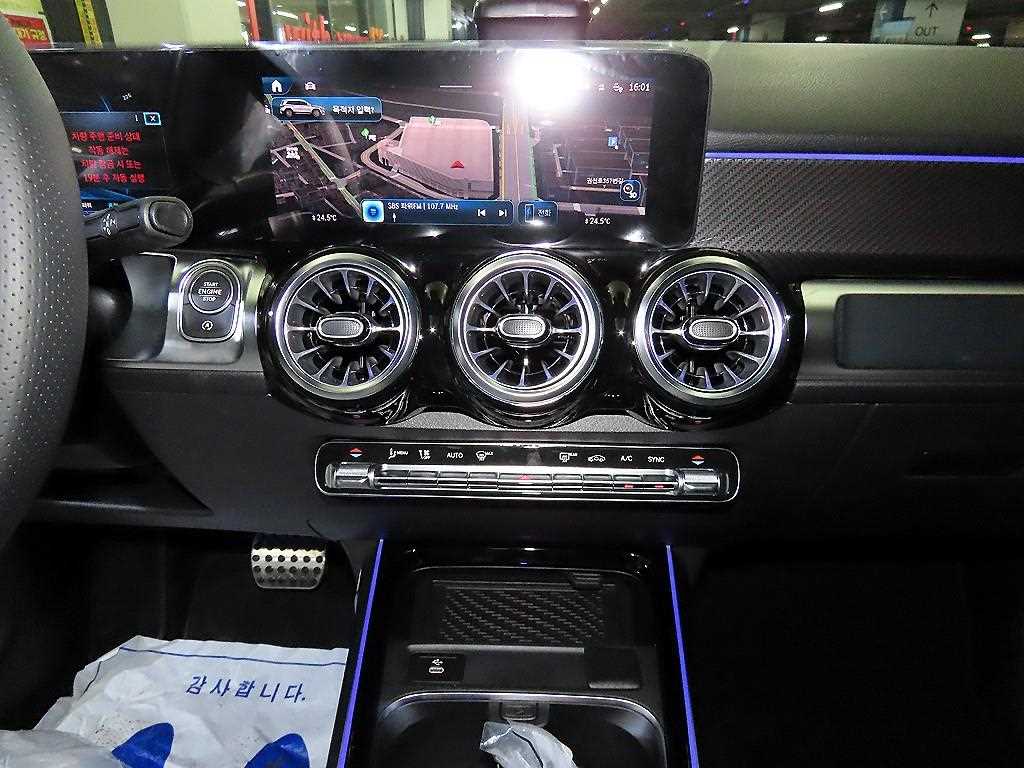 Mercedes Benz GLB Class - Vista 11