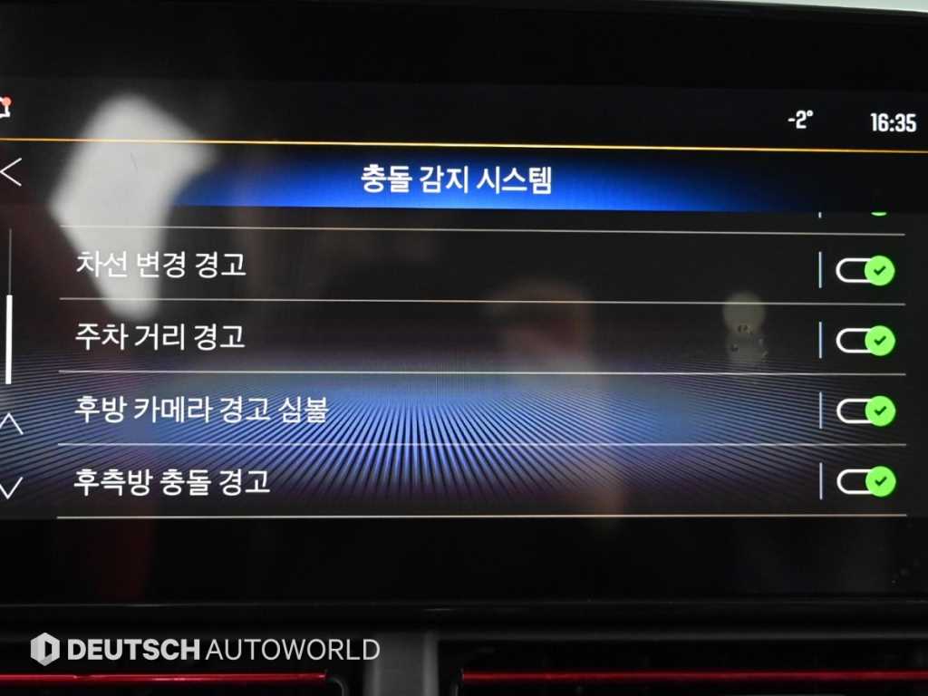 Chevrolet Trax 2024 - Importación desde Corea - HF Imports Iquique - Foto 16