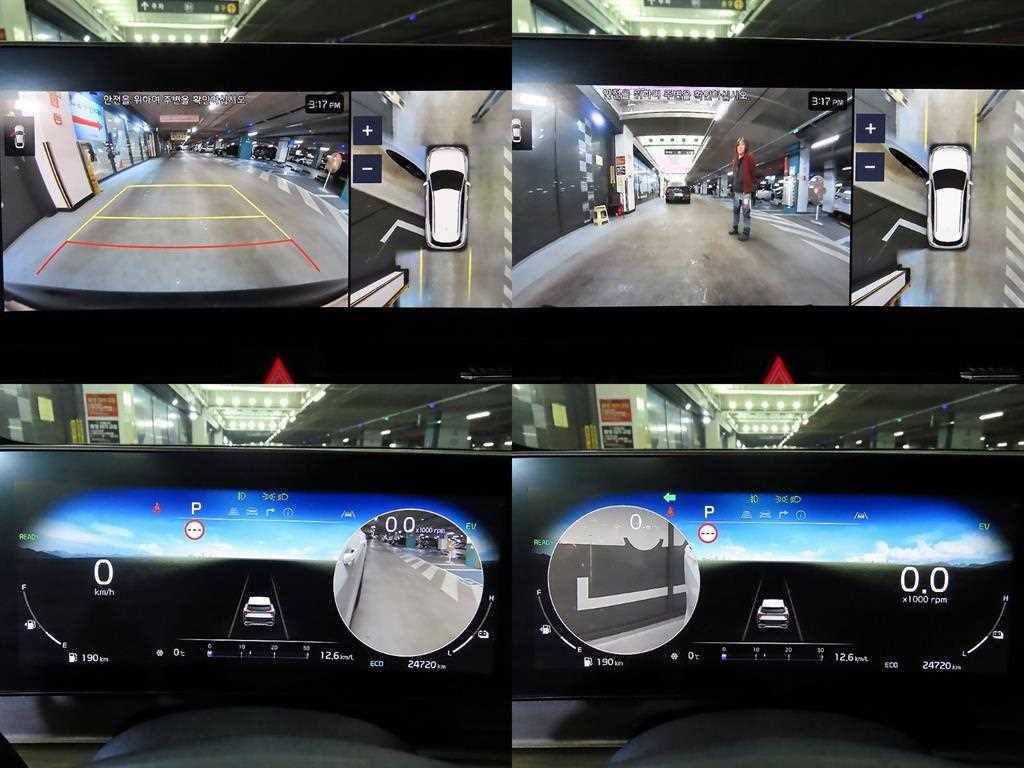 KIA Sportage 2024 - Importación desde Corea - HF Imports Iquique - Foto 17