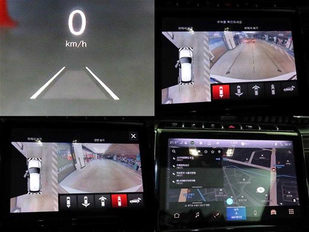 Jeep Cherokee 2023 Blanco - Importación desde Corea - HF Imports Iquique - Foto 17