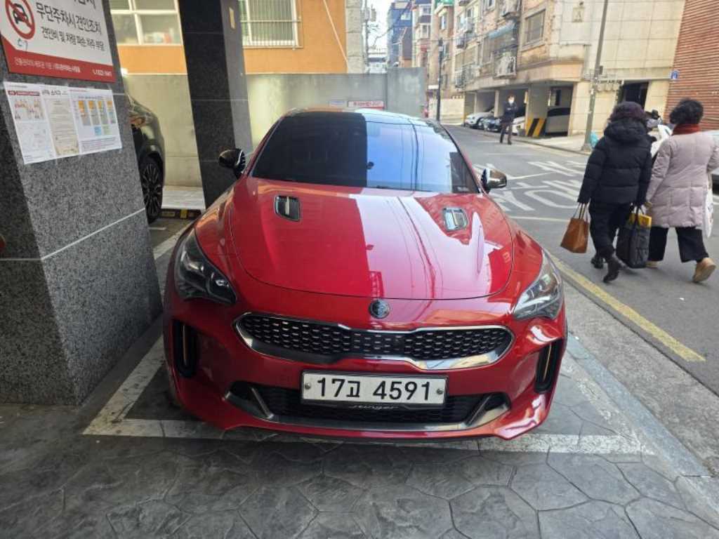KIA Stinger 2018 Rojo - Importación desde Corea - HF Imports Iquique - Foto 1