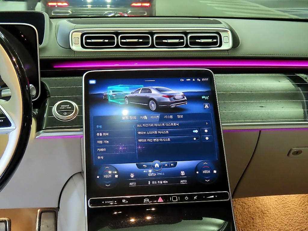 Mercedes Benz S Class - Vista 11