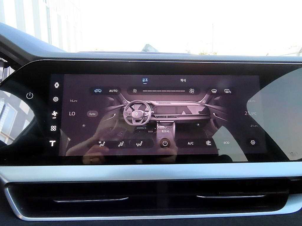 SAMSUNG Grand Koleos - Vista 12