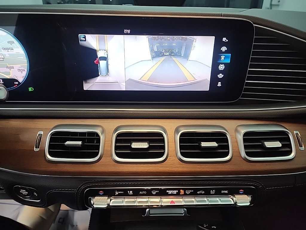 Mercedes Benz GLS Class - Vista 10