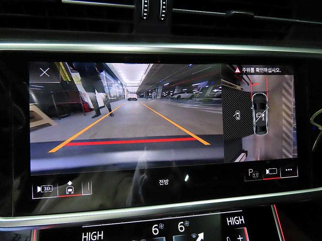 Audi A6 2021 Blanco - Importación desde Corea - HF Imports Iquique - Foto 13