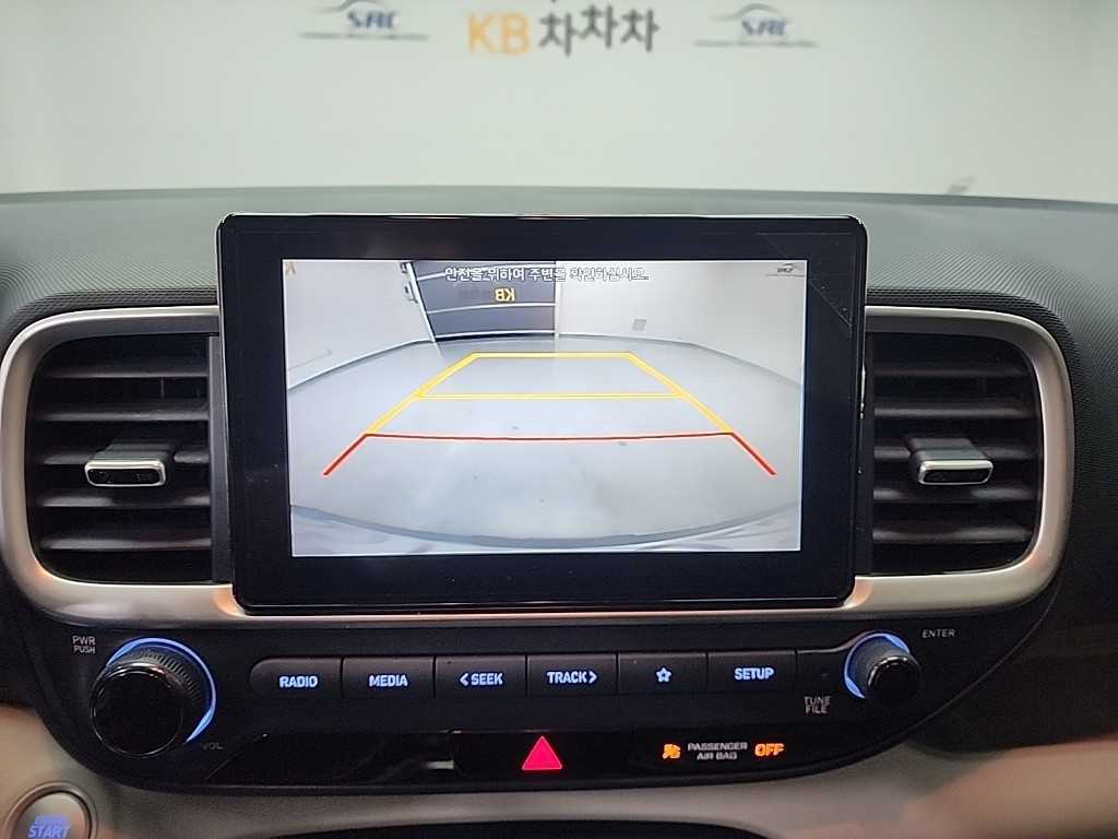 HYUNDAI Venue 2020 Blanco - Importación desde Corea - HF Imports Iquique - Foto 14