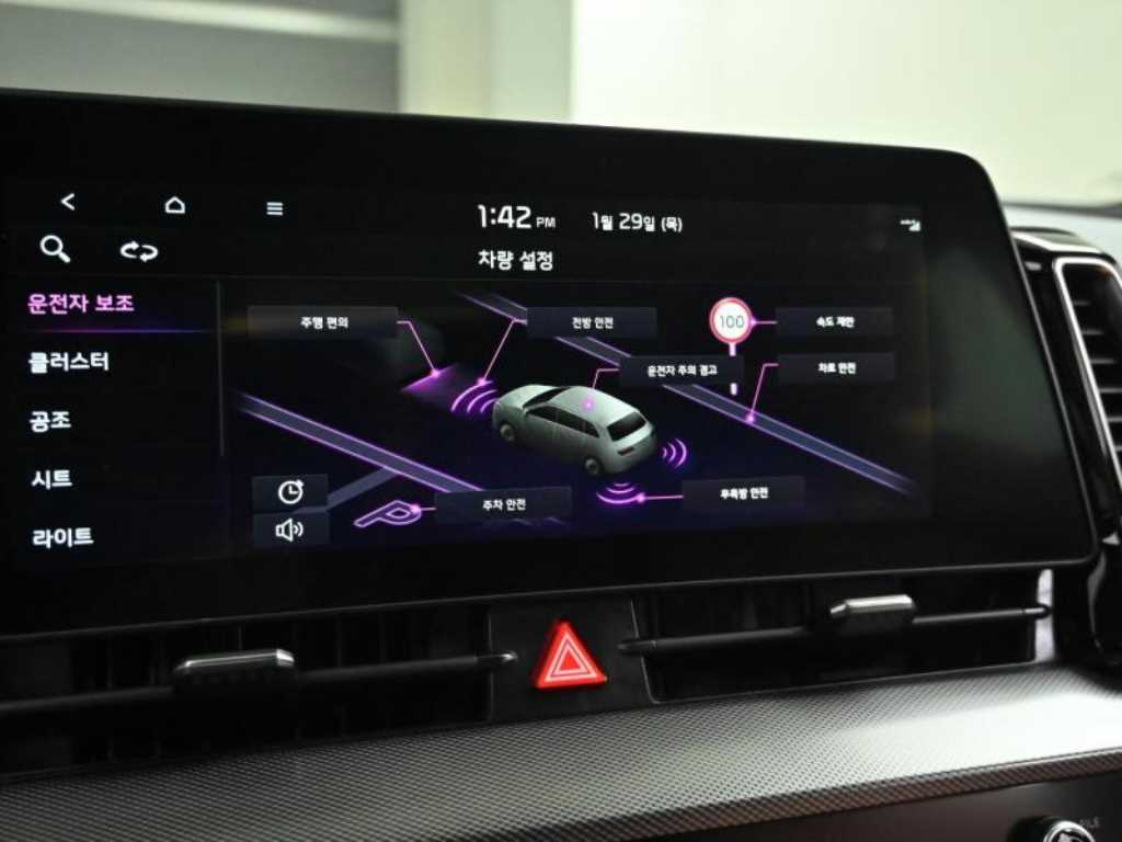 KIA Sportage 2022 Blanco - Importación desde Corea - HF Imports Iquique - Foto 17