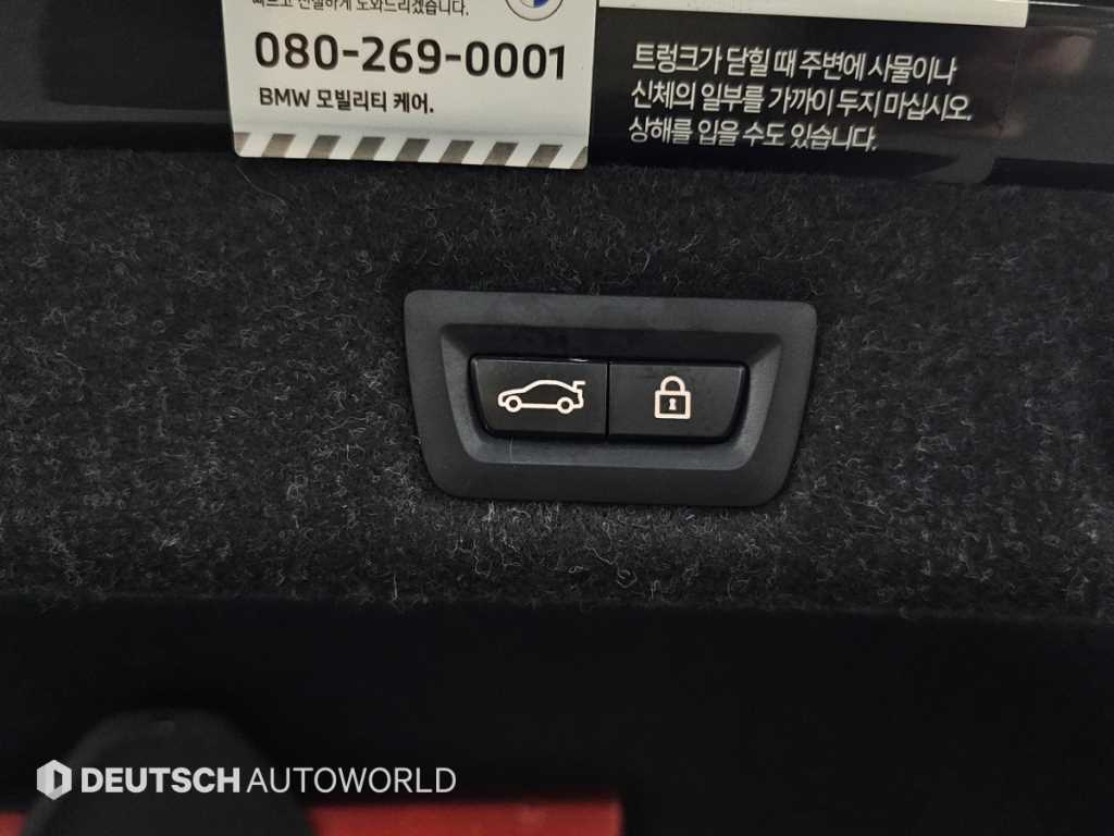 BMW 5 Series 2022 Gris - Importación desde Corea - HF Imports Iquique - Foto 20