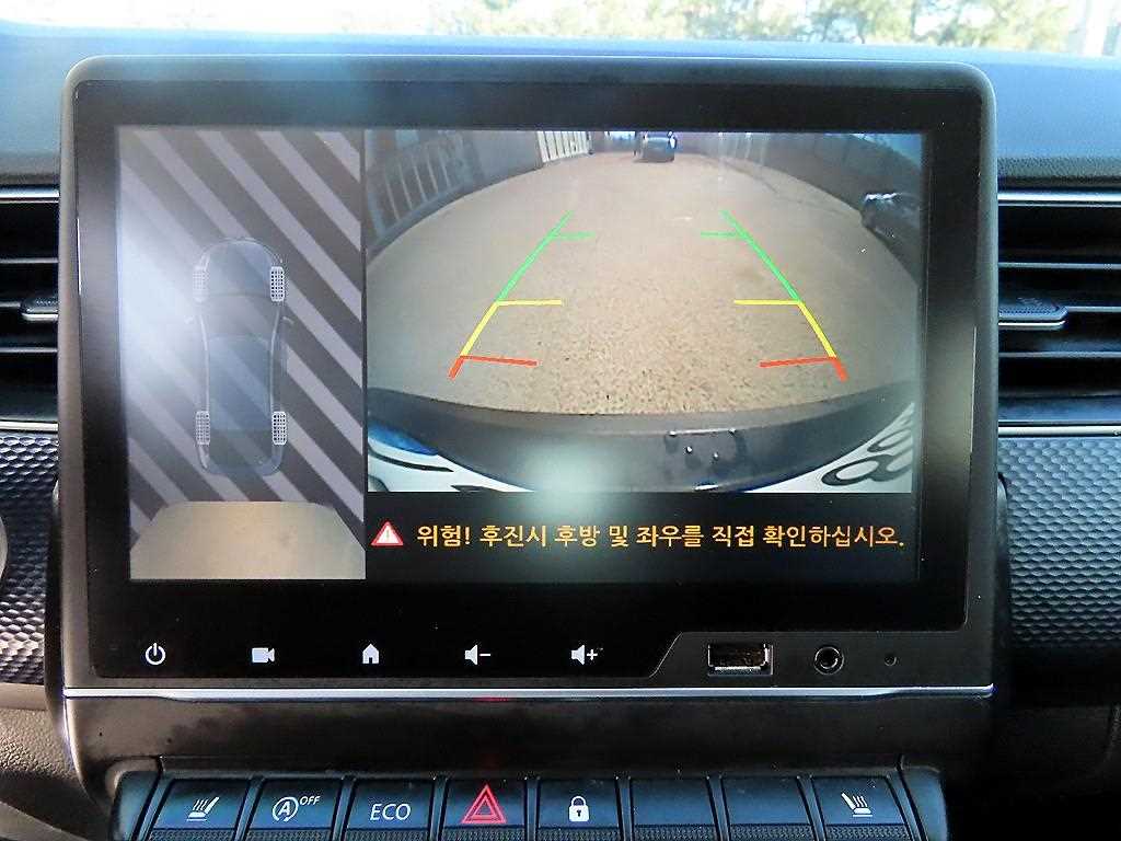 SAMSUNG XM3 2022 Blanco - Importación desde Corea - HF Imports Iquique - Foto 15